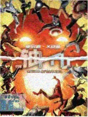 爰迪影视《快乐再出发》综艺分析